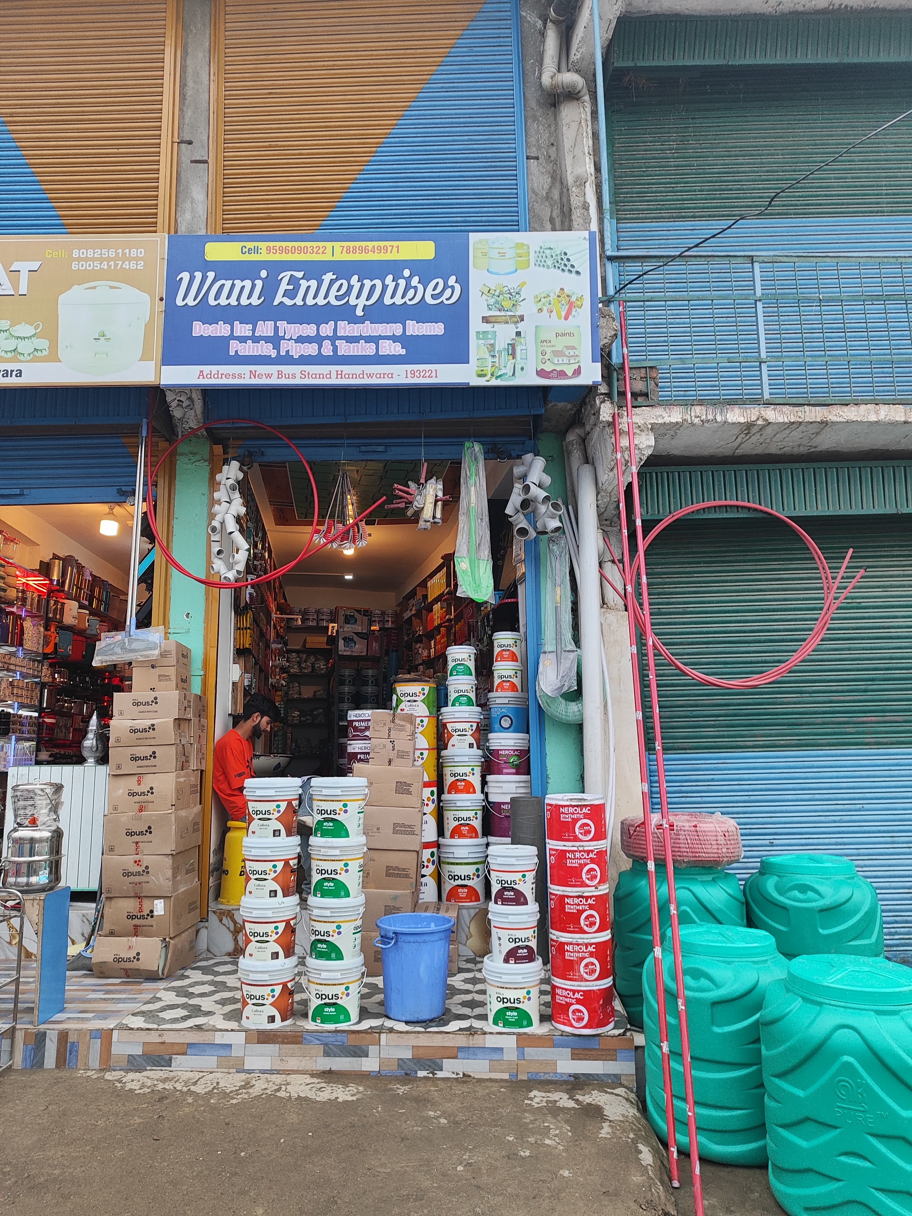 Wani Enterprises Store Front