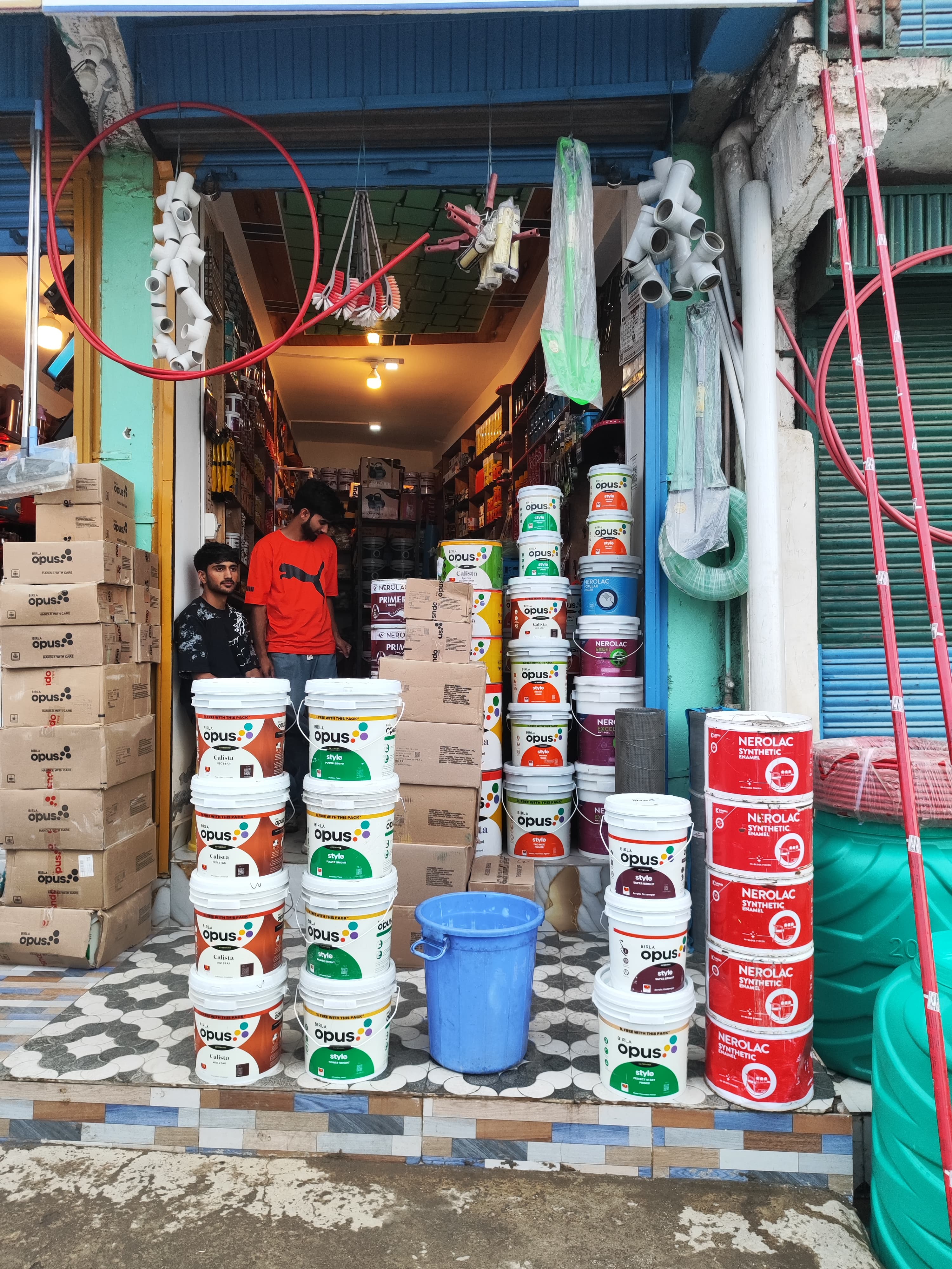 Handwara Branch